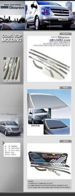 Хромированные накладки на лобовое окно HSM Hyundai Grand Starex (H-1) 2007-2019