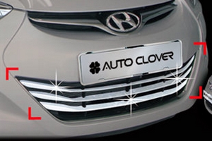 Хромированные накладки на нижнюю решетку радиатора Autoclover Hyundai Elantra 2010-2015 ― Auto-Clover