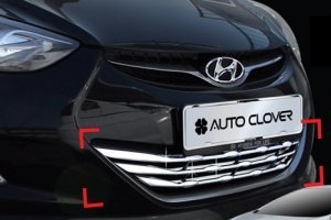Хромированные накладки на нижнюю решетку радиатора Autoclover Hyundai Elantra 2010-2015 ― Auto-Clover