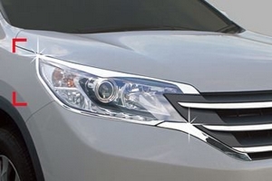 Хромированные накладки на передние фары Autoclover Honda CR-V IV 2012-2016 ― Auto-Clover