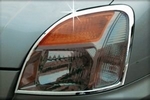 Хромированные накладки на передние фары Autoclover Hyundai Starex 2004-2007