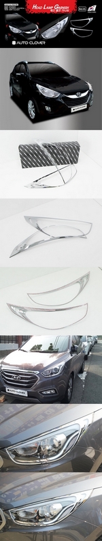 Хромированные накладки на передние фары Autoclover Hyundai ix35 2009-2015
