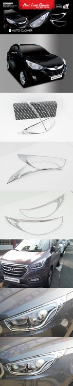 Хромированные накладки на передние фары Autoclover Hyundai ix35 2009-2015