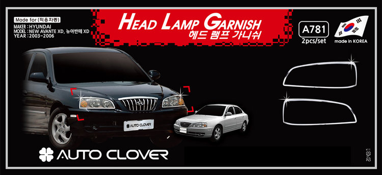 Хромированные накладки на передние фары Autoclover Hyundai Elantra 2000-2005 ТагАЗ no.18198