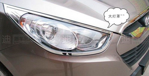 Хромированные накладки на передние фары OEM-Tuning Hyundai ix35 2009-2015 no.9394