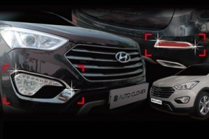 Хромированные накладки на противотуманные фары Autoclover Hyundai Grand Santa Fe 2013-2019 ― Auto-Clover