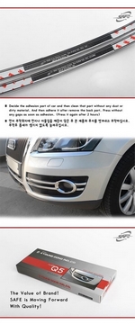 Хромированные накладки на противотуманные фары Kyoungdong Audi Q5 2008-2017