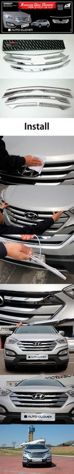 Хромированные накладки на решетку радиатора Autoclover Hyundai Santa Fe 2012-2018
