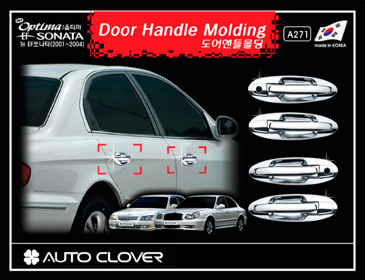 Хромированные накладки на ручки дверей Autoclover Hyundai Sonata 2001-2005 ТагАЗ no.18172
