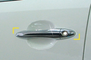 Хромированные накладки на ручки дверей Kyoungdong KIA Sportage 2010-2015 ― Auto-Clover