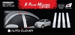 Хромированные накладки на стойки дверей Autoclover Hyundai Solaris 2011-2017