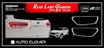 Хромированные накладки на задние фонари Autoclover KIA Sorento Prime 2015-2019