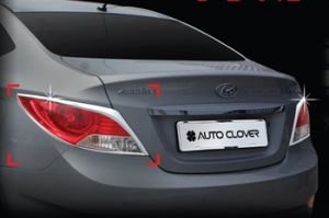 Хромированные накладки на задние фонари Autoclover Hyundai Solaris 2011-2017 ― Auto-Clover