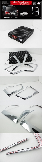 Хромированные накладки на задние фонари Autoclover KIA Sorento 2009-2012