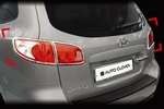 Хромированные накладки на задние фонари Autoclover Hyundai Santa Fe 2006-2009