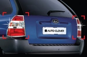 Хромированные накладки на задние фонари Autoclover KIA Sportage 2004-2009 ― Auto-Clover