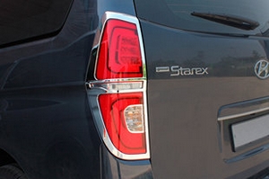 Хромированные накладки на задние фонари Kyoungdong Hyundai Grand Starex (H-1) 2007-2019 ― Auto-Clover