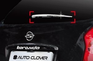 Хромированные накладки на задний стеклоочиститель Autoclover SsangYong Actyon New 2011-2012 ― Auto-Clover