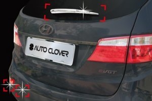 Хромированные накладки на задний стеклоочиститель Autoclover Hyundai Grand Santa Fe 2013-2019 ― Auto-Clover