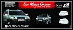 Хромированные накладки на зеркала без поворотника Autoclover Hyundai Tucson 2004-2009