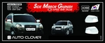 Хромированные накладки на зеркала без поворотника Autoclover Hyundai Tucson 2004-2009