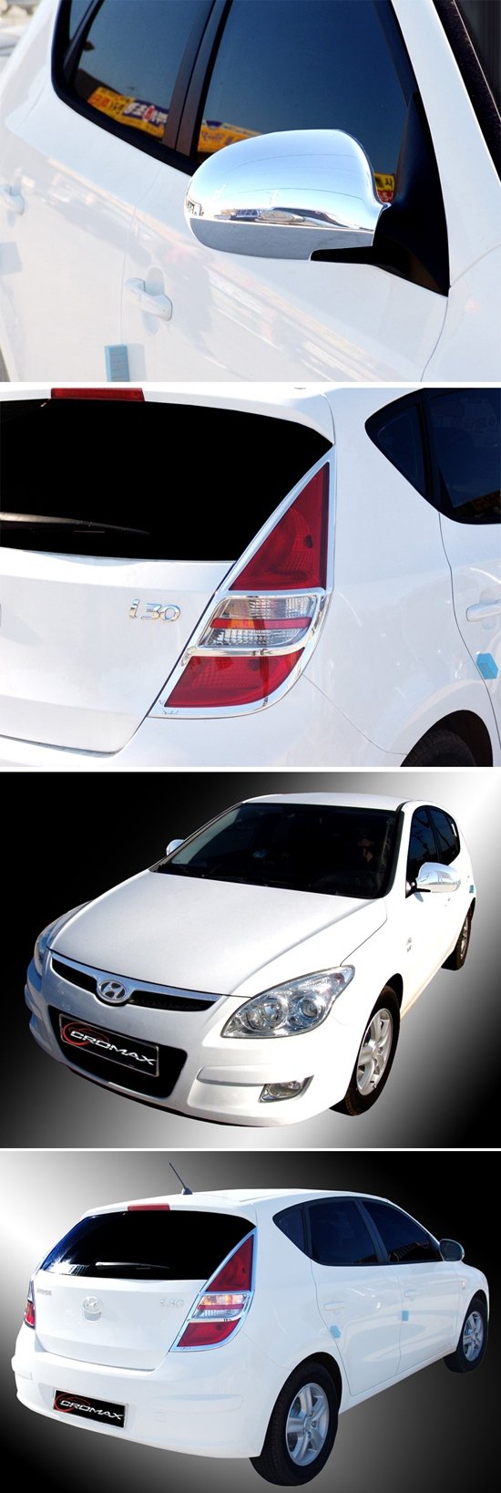 Хромированные накладки на зеркала и задние фонари Hyundai i30 2007-2012 no.18150