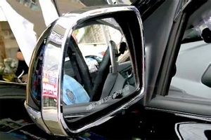 Хромированные накладки на зеркала Kyoungdong Hyundai Tucson 2004-2009 ― Auto-Clover