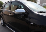 Хромированные накладки на зеркала Omsa Line Nissan Qashqai 2007-2013