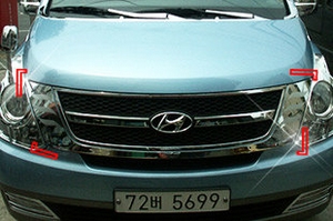 Хромированные накладки вокруг решетки радиатора Cromax Hyundai Grand Starex (H-1) 2007-2019 ― Auto-Clover