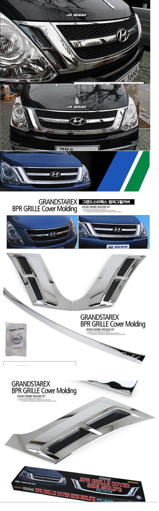Хромированные накладки вокруг решетки радиатора HSM Hyundai Grand Starex (H-1) 2007-2019 no.17327