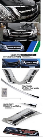 Хромированные накладки вокруг решетки радиатора HSM Hyundai Grand Starex (H-1) 2007-2019