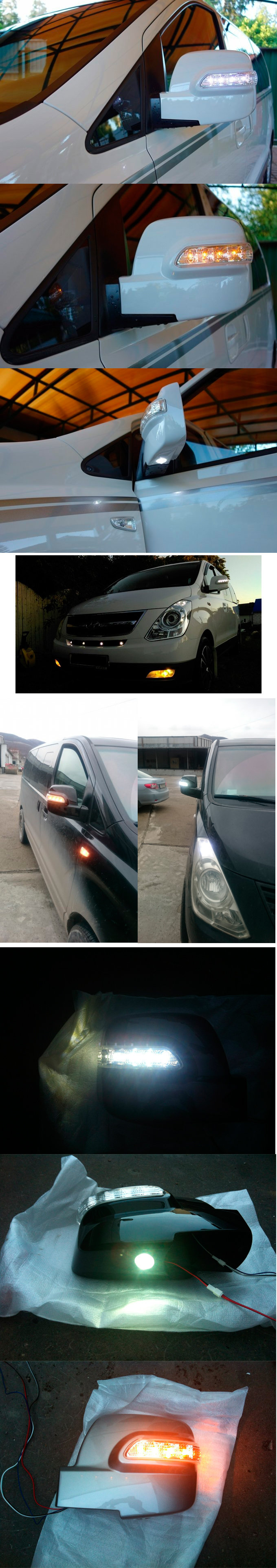 Корпуса боковых зеркал с повторителем и ДХО (3 режима) Kabis Hyundai Grand Starex (H-1) 2007-2019 2721