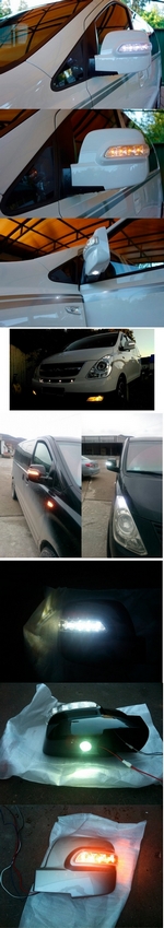 Корпуса боковых зеркал с повторителем и ДХО (3 режима) Kabis Hyundai Grand Starex (H-1) 2007-2019