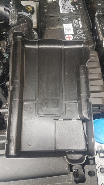 Крышка аккумуляторной батареи OEM-Tuning Skoda Kodiaq 2016-2019 no.3369