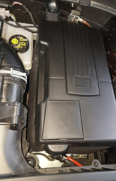Крышка аккумуляторной батареи OEM-Tuning Skoda Kodiaq 2016-2019 no.3369