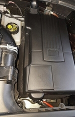 Крышка аккумуляторной батареи OEM-Tuning Skoda Kodiaq 2016-2019