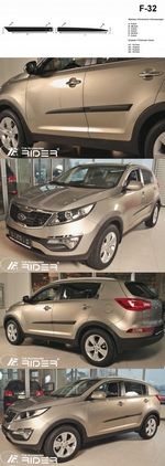 Молдинги на двери F-32 Rider KIA Sportage 2010-2015