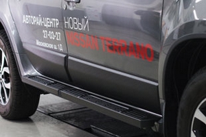 Молдинги на двери пластиковые Русская Артель Nissan Terrano 2014-2019 ― Auto-Clover