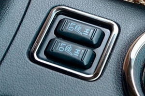Накладка на кнопки подогрева сидений стальная (черная) OEM-Tuning Mitsubishi Outlander III 2013-2019 ― Auto-Clover