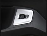 Накладка на кнопку открытия багажника пластиковая OEM-Tuning Volkswagen Tiguan II 2016-2019