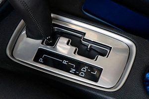 Накладка на коробку переключения передач стальная (вариант 1) OEM-Tuning Mitsubishi Outlander III 2013-2019 ― Auto-Clover