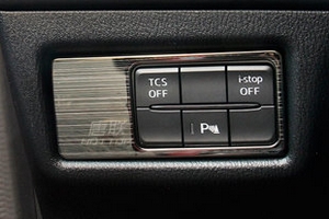 Накладка на панель кнопок парктроника стальная черная OEM-Tuning Mazda CX-5 2017-2019 ― Auto-Clover