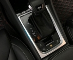 Накладка на панель коробку переключения передач пластиковая OEM-Tuning Skoda Kodiaq 2016-2019