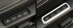 Накладка на панель памяти кресел стальная OEM-Tuning Skoda Kodiaq 2016-2019