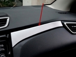 Накладка на переднюю панель пластиковая OEM-Tuning Nissan Qashqai 2014-2019