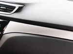 Накладка на переднюю панель пластиковая OEM-Tuning Nissan Qashqai 2014-2019