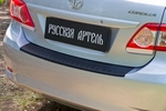 Накладка на площадку заднего бампера пластиковая Русская Артель Toyota Corolla 2007-2013