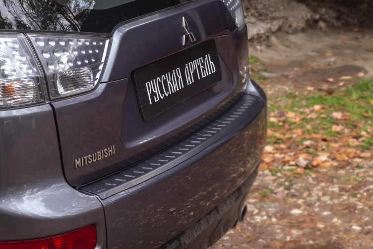 Накладка на площадку заднего бампера пластиковая Русская Артель Mitsubishi Outlander II 2006-2013 no.18587