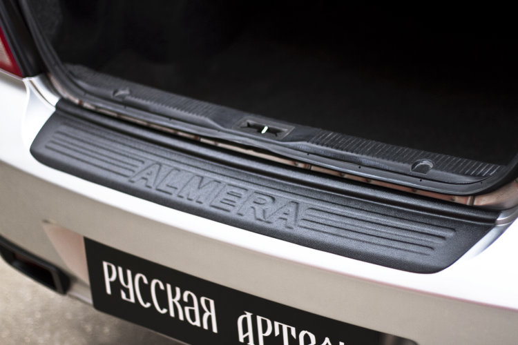 Накладка на площадку заднего бампера пластиковая Русская Артель Nissan Almera 2002-2009 no.18563