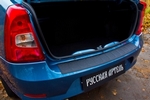 Накладка на площадку заднего бампера пластиковая Русская Артель Renault Logan 2004-2012